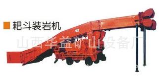 【扒渣機(jī)】工程施工“多面手”設(shè)備！！