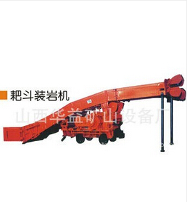【耙斗裝巖機(jī)】?jī)?yōu)良的性能，怎能不火