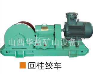 回柱絞車出現(xiàn)卡繩怎么應(yīng)對(duì)？
